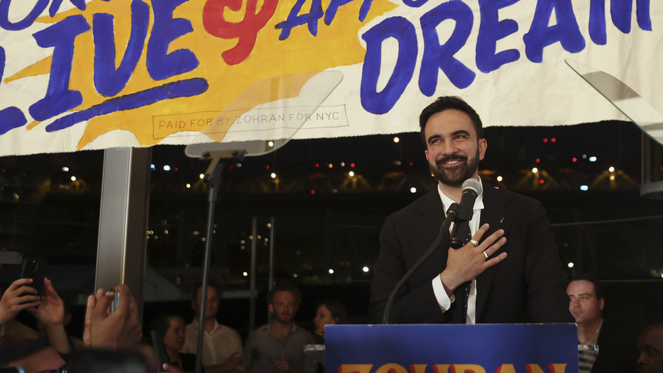 Mamdani ön seçimi resmen kazandı