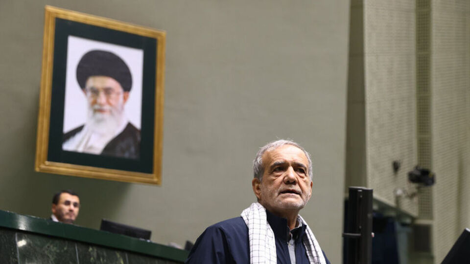 İran'da UAEA ile işbirliğini askıya alan yasa yürürlükte