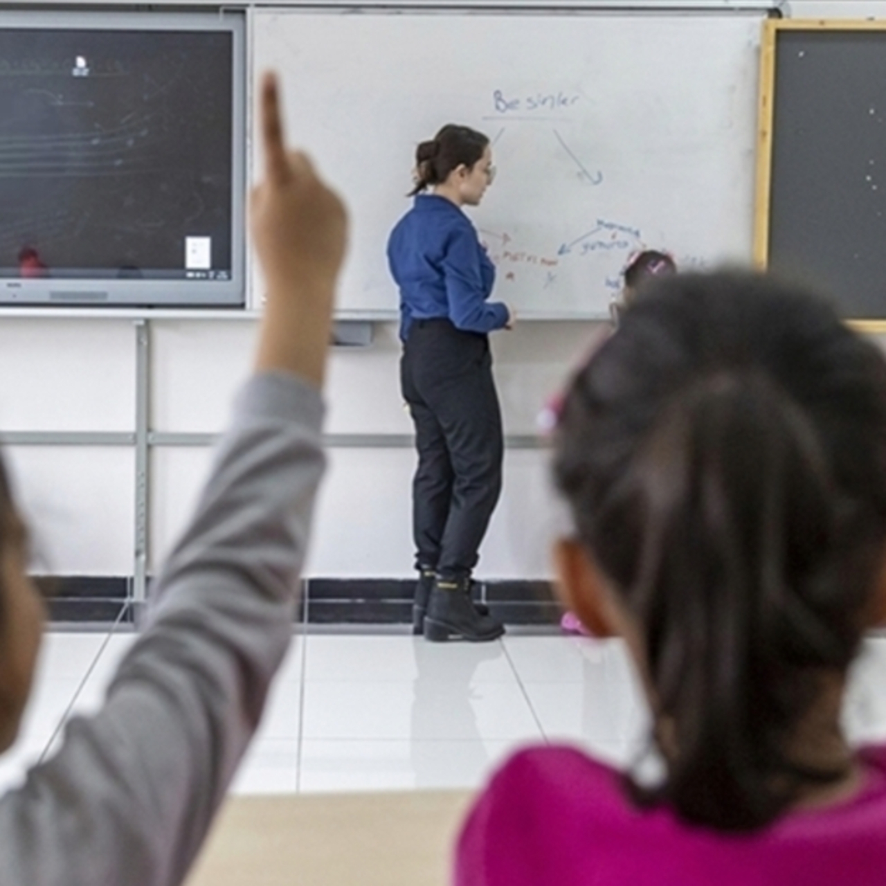 Öğretmen maaşı ne zaman açıklanacak? 