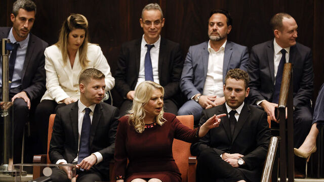 Netanyahu'nun oğlunun ismini değiştirdiği ortaya çıktı