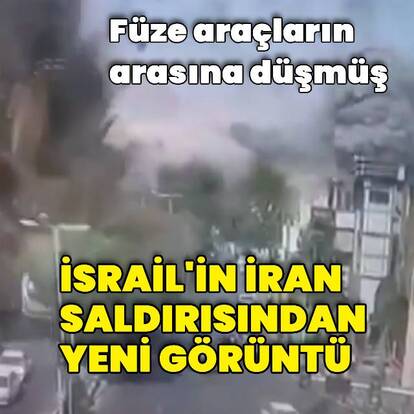 İsrail saldırılarından yeni görüntü paylaşıldı