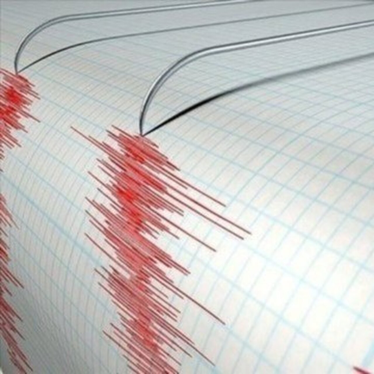 Valilik duyurdu, deprem ikaz bildirimi gidecek!