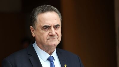 "İsrail İran tehdidi için bir plan hazırlayacak"