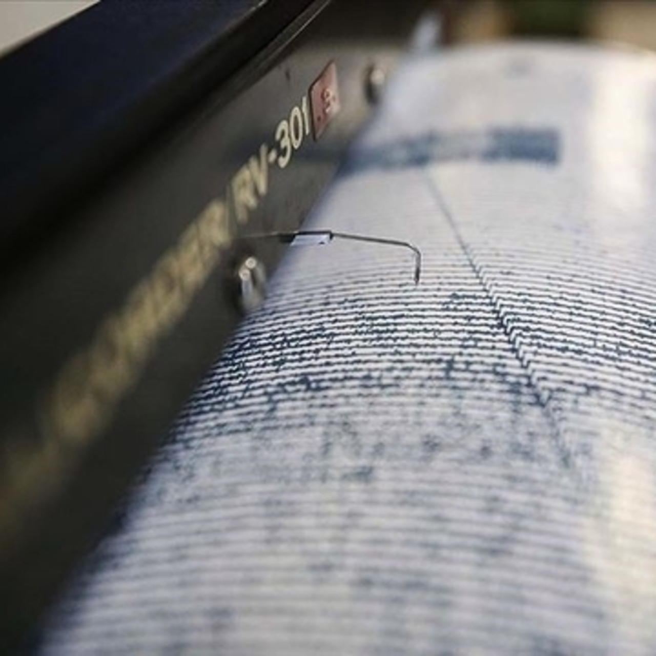 İstanbul'da deprem!