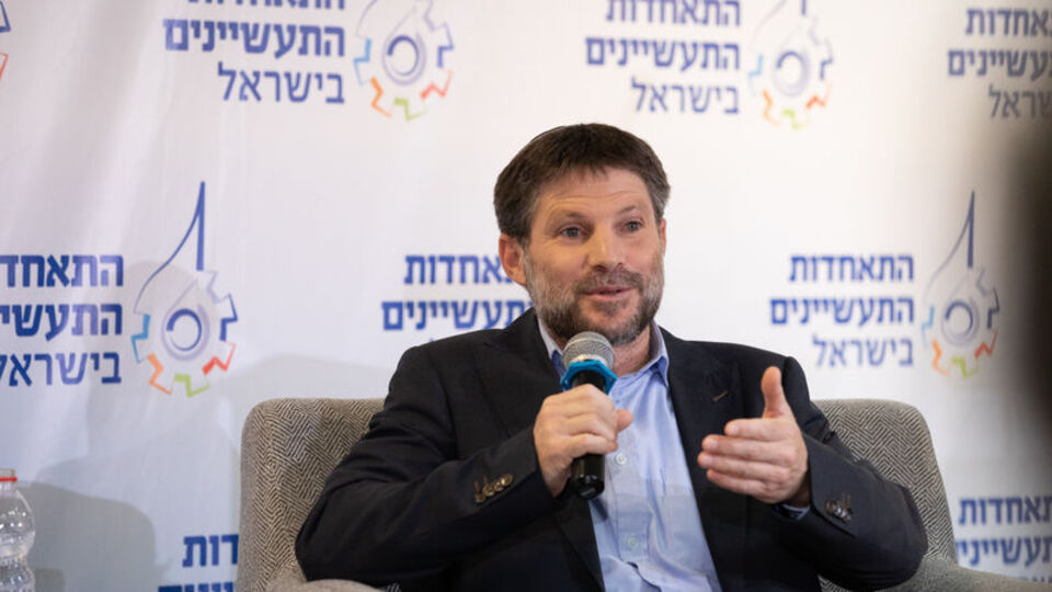 İsrailli bakandan itiraf