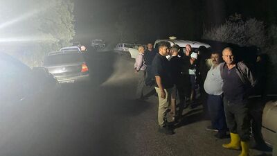 Piknik sırasında ortadan kayboldu!