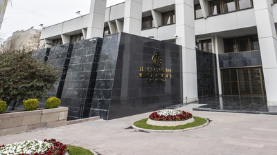 TCMB'den faaliyet izni iptali