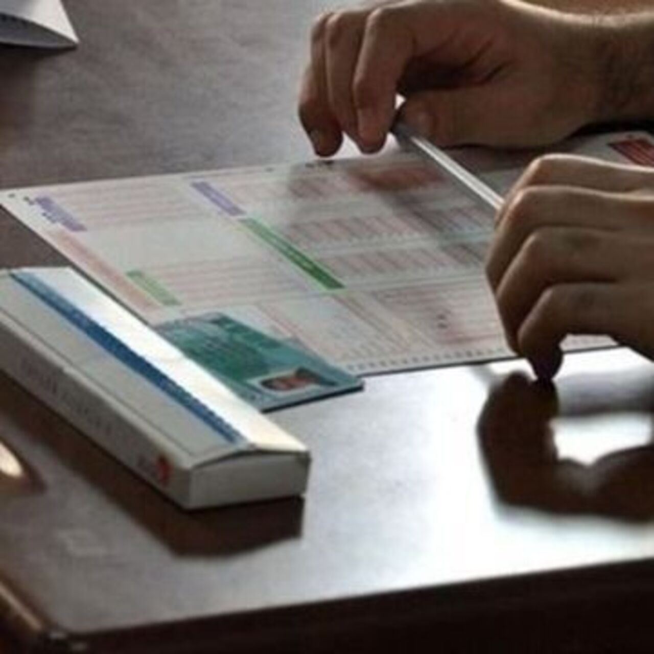  Akademi Giriş Sınavı AGS tarihi