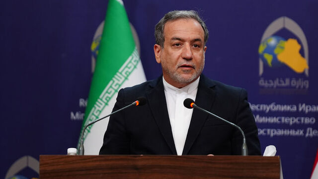 Abbas Erakçi: İsrail sabote etti