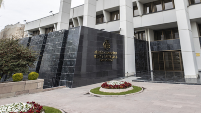 TCMB rezervlerinde rekor artış