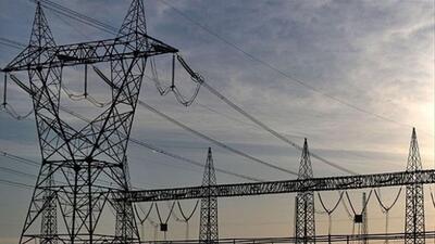 Elektrikler ne zaman gelecek?