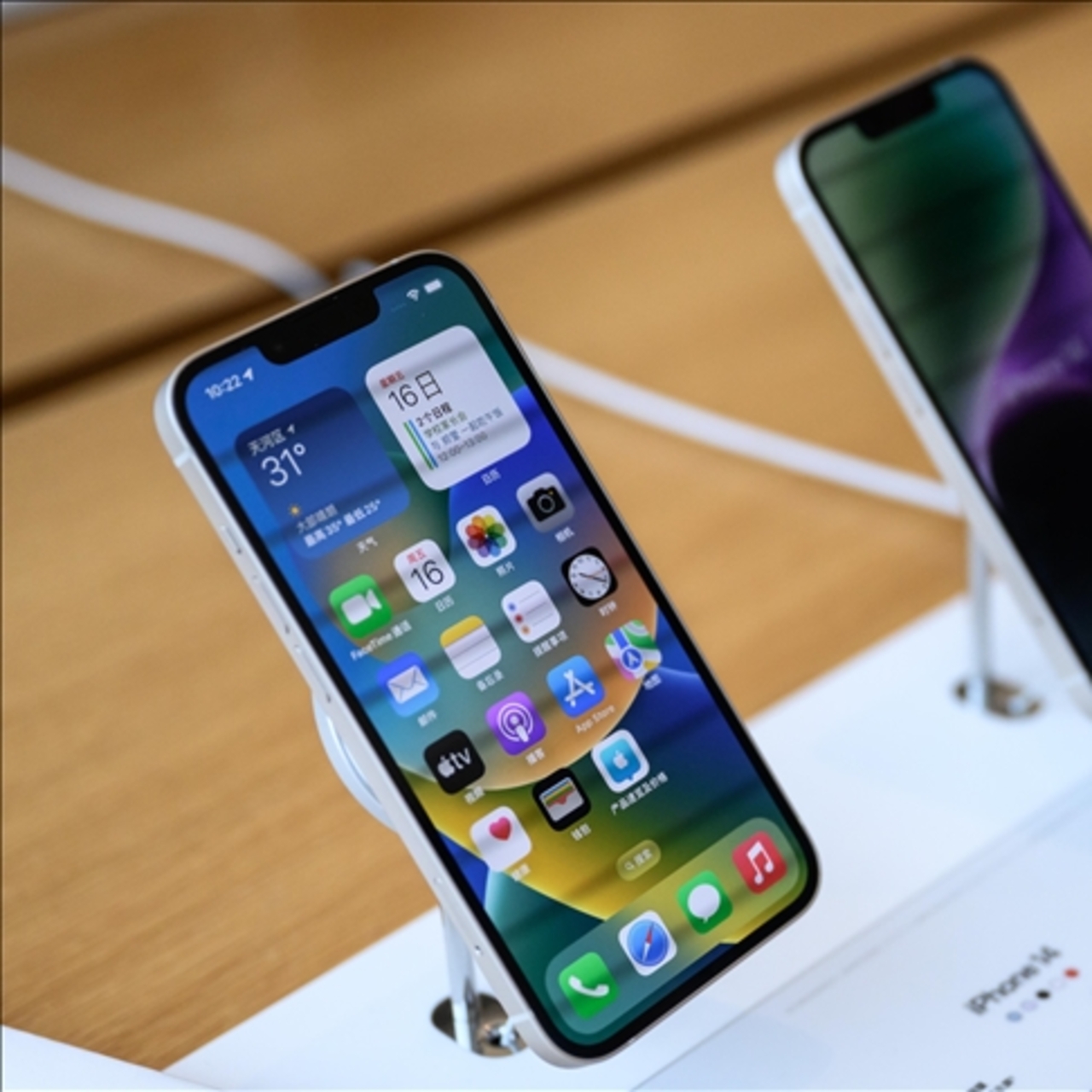 iPhone 17 çıkış tarihi