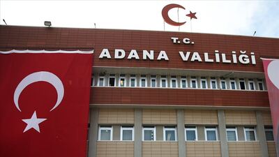 Adana Valiliği'nden büyükşehir belediye başkan vekili seçimine dair açıklama