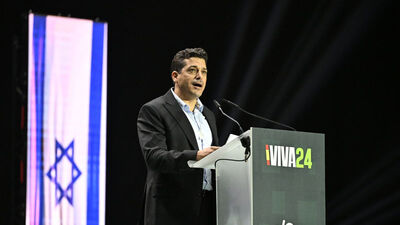 İsrailli bakandan Şara'ya suikast çağrısı