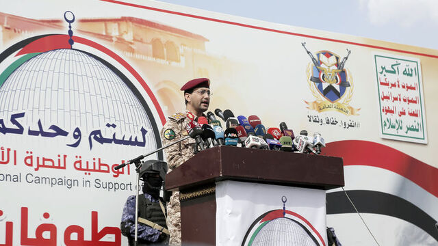 Husilerden İsrail'e saldırı