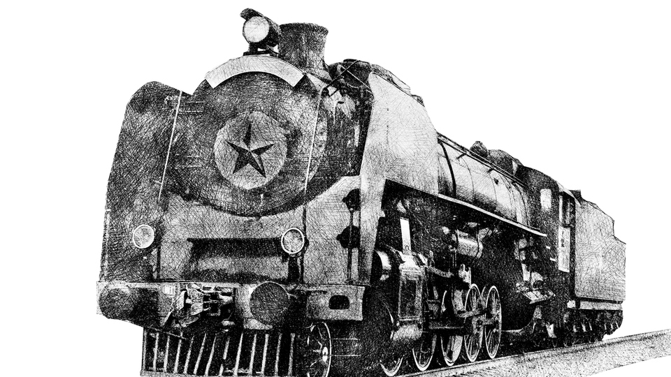 Treni kim icat etti?