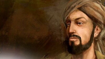 El Cezerı neyi icat etti?