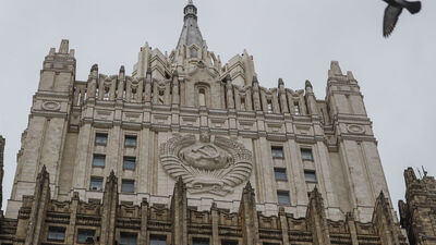 Rusya: İsrail saldırıları Suriye'nin egemenliğinin ihlali