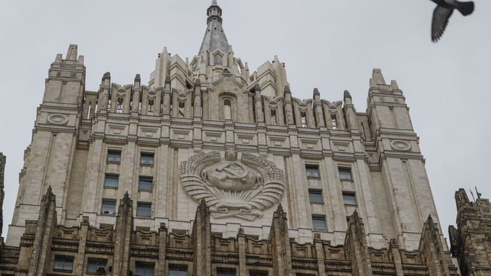 Rusya: İsrail saldırıları Suriye'nin egemenliğinin ihlali