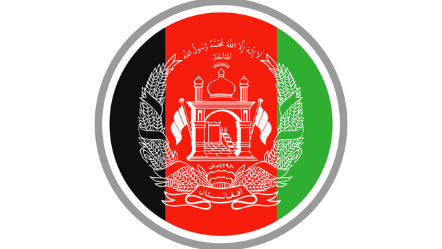 Afganistan bayrağı nedir?