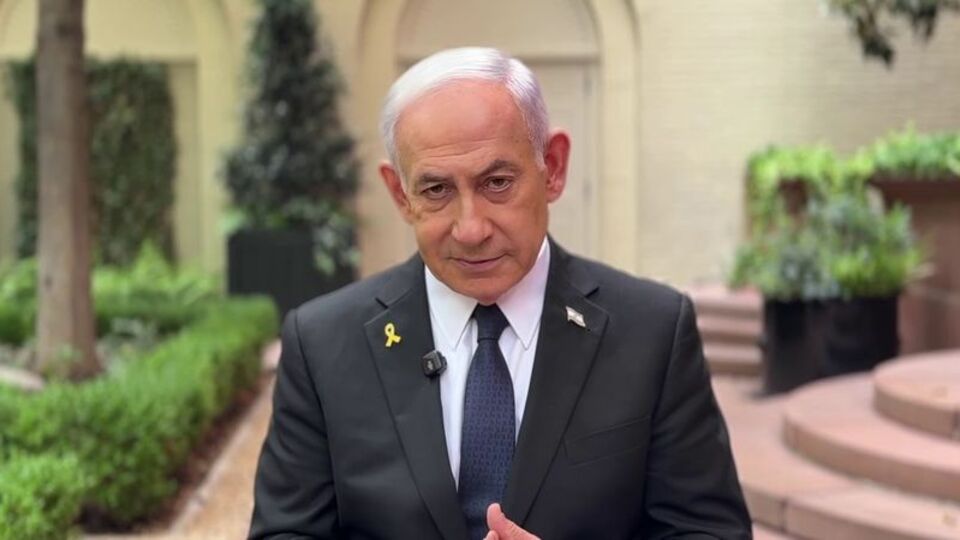 Netanyahu'dan Suriye'ye tehdit