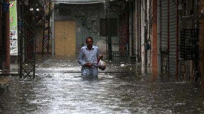 Dışişleri Bakanlığı'ndan Pakistan'a taziye mesajı