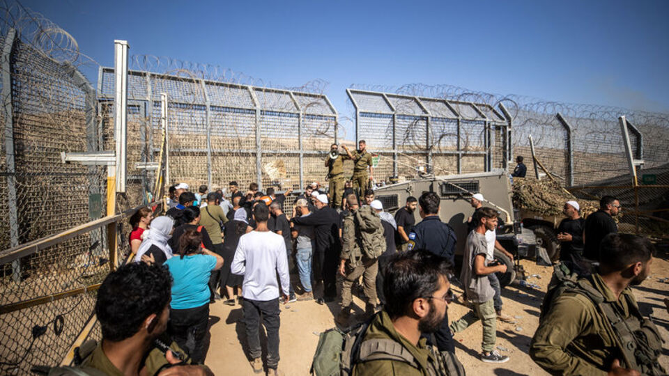 Türkiye ve 10 ülke, İsrail'i kınadı