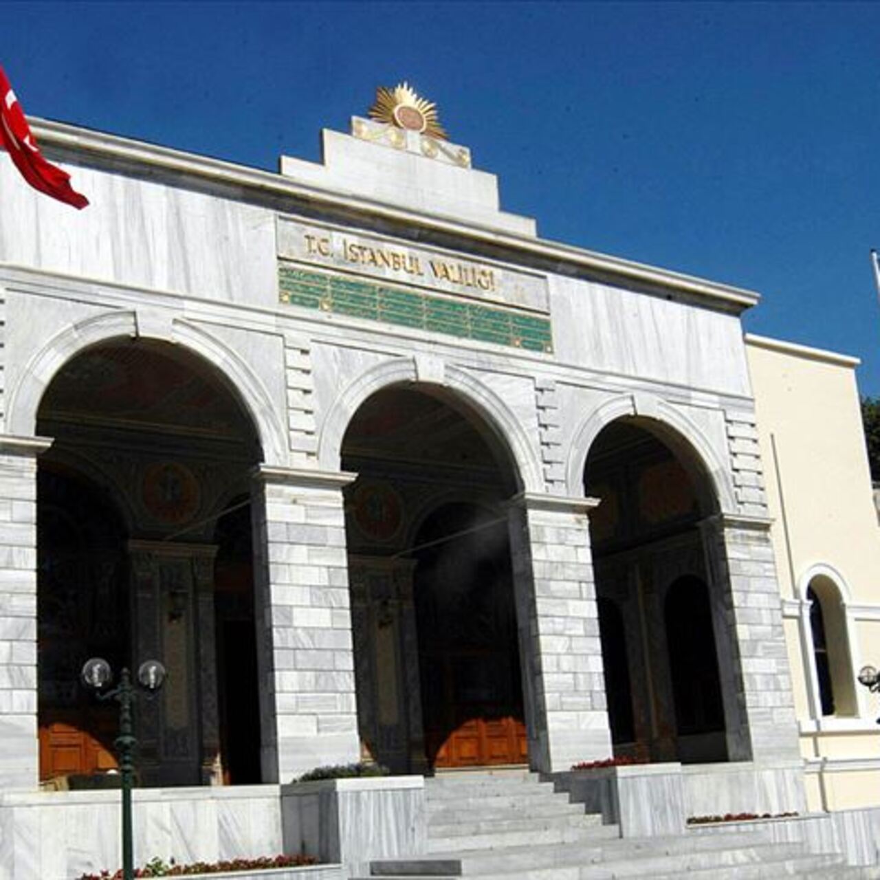 Şile Belediye Başkan Vekili 21 Temmuz'da seçilecek