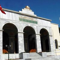 Şile Belediye Başkan Vekili 21 Temmuz’da seçilecek