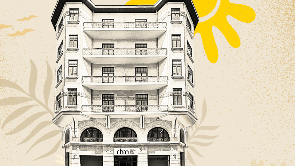 RHM'de 'Yaz Konferansları' başlıyor