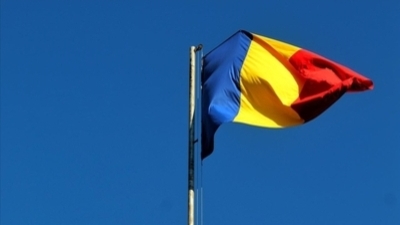 Romanya telefon kodu