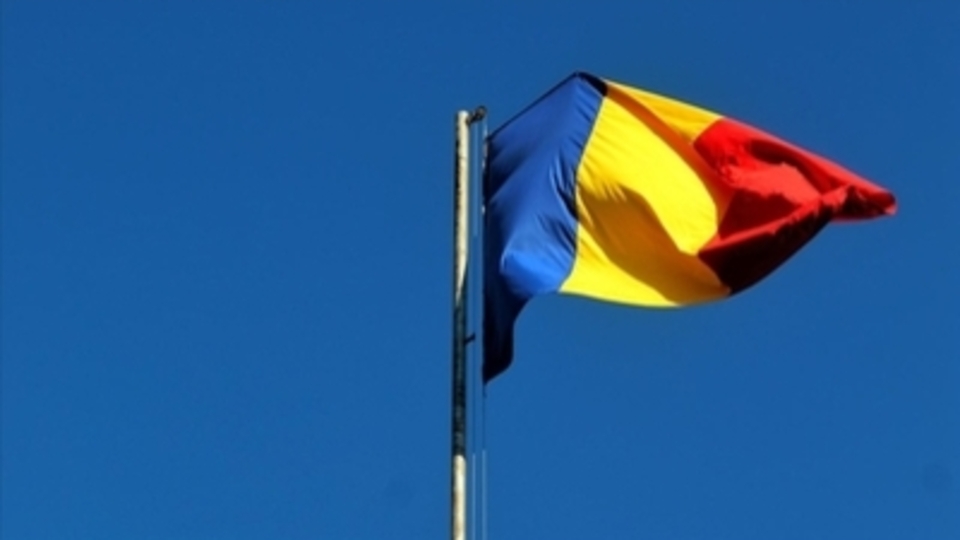 Romanya telefon kodu