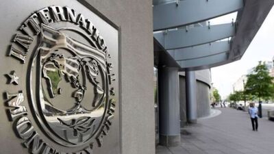 IMF: 'Ticaret gerilimlerini çözün'
