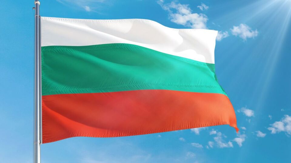 Bulgaristan bayrağı nedir?