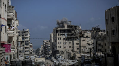 DSÖ'den İsrail açıklaması