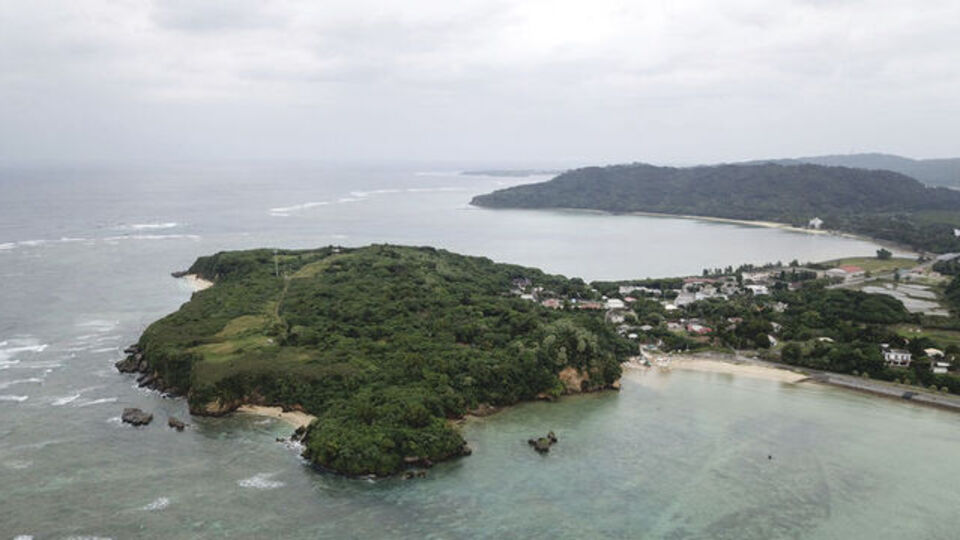 Solomon Adaları telefon kodu