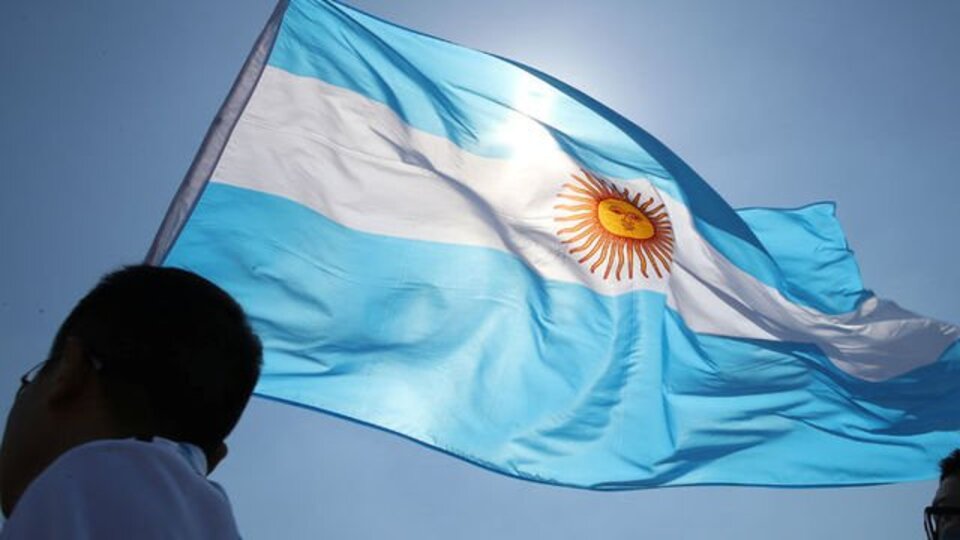 Arjantin bayrağı nedir?