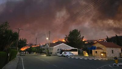 KKTC'den GKRY'deki orman yangınlarına müdahale için yardım teklifi