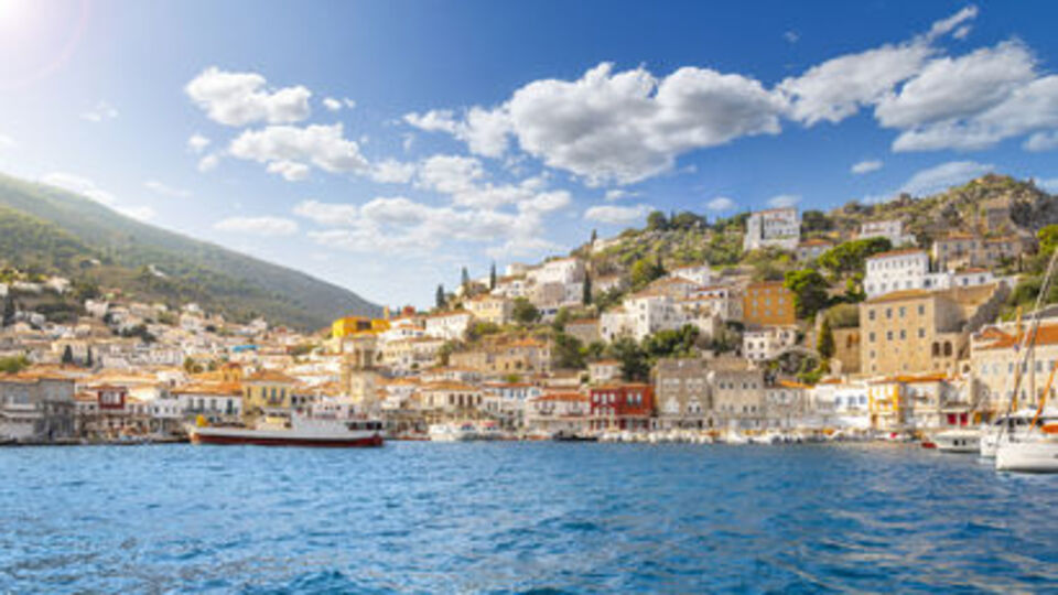 Yunanistan Bayrağı Nedir?