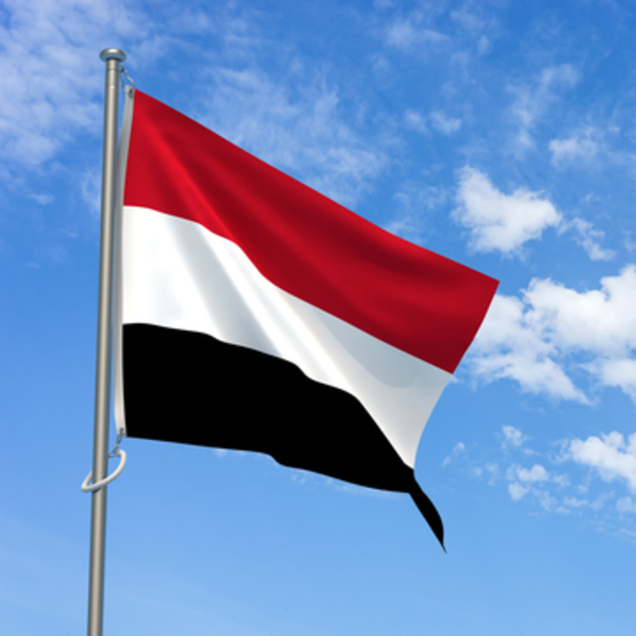 Yemen Bayrağı Nedir? 