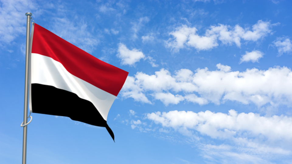 Yemen Bayrağı Nedir?