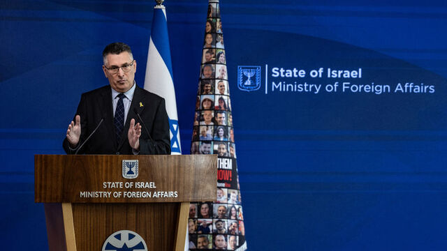 İsrailli bakandan Macron açıklaması