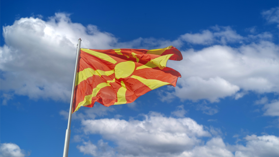 Makedonya bayrağı nedir?