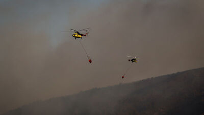 İki kent afet bölgesi ilan edildi