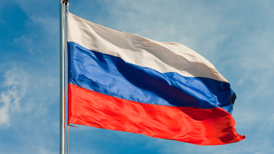 Rusya bayrağı nedir?