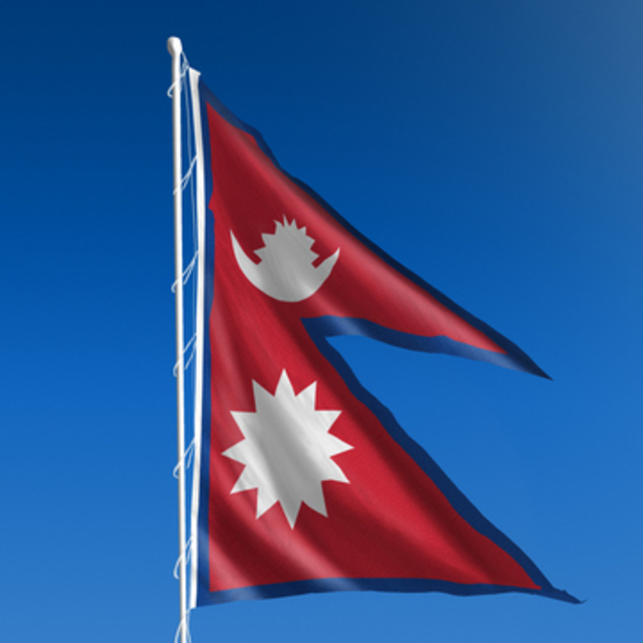 Nepal Telefon Kodu