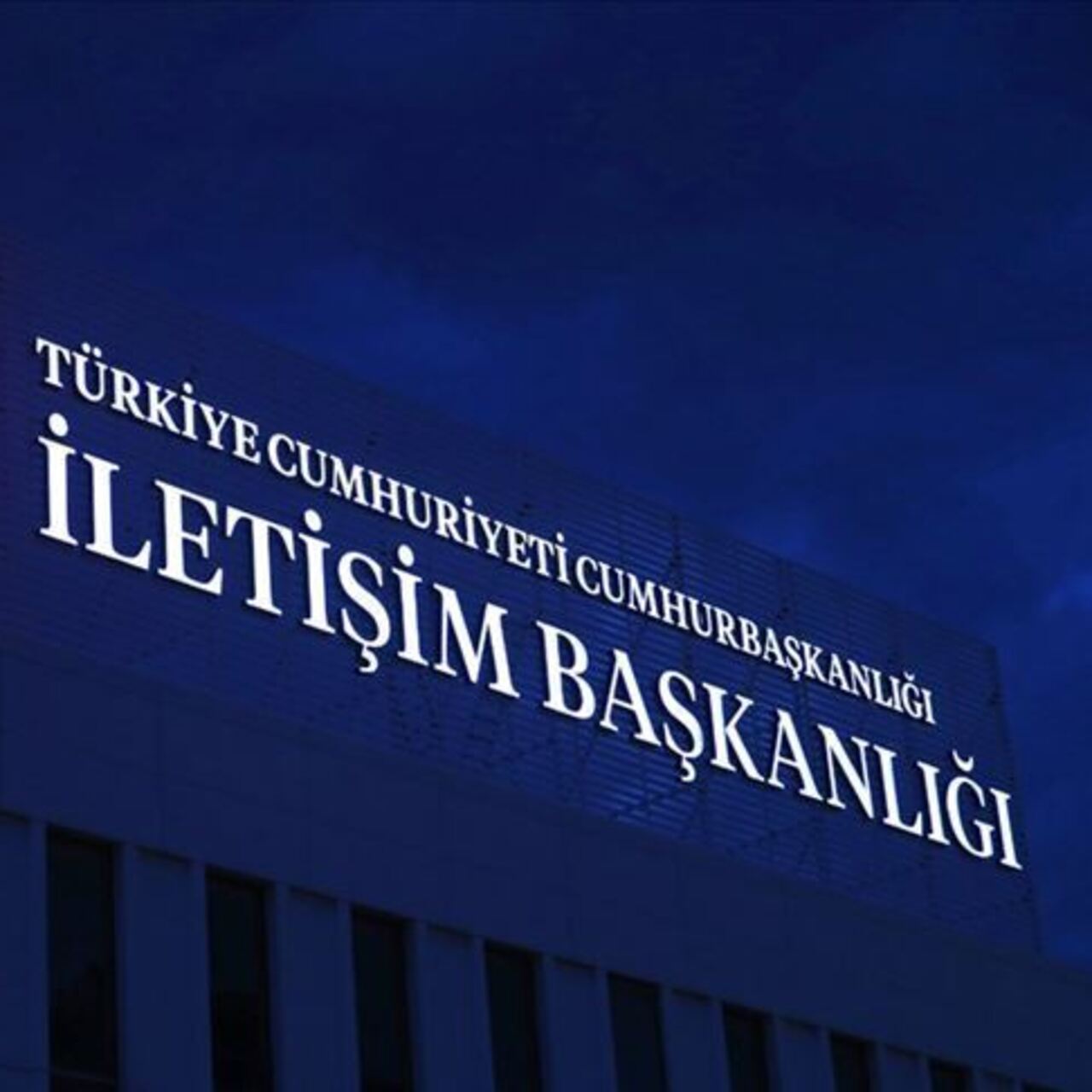 DMM'den 'buğday ithalatı' açıklaması
