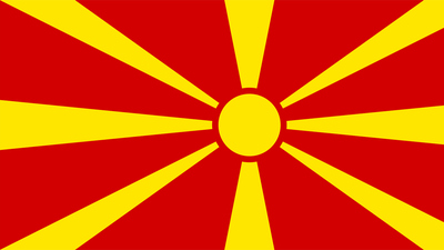 Kuzey Makedonya Telefon Kodu