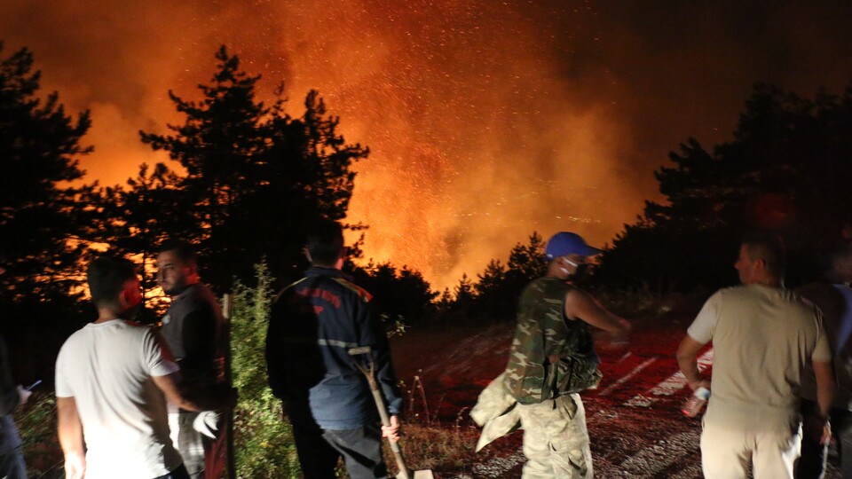 Karabük'teki orman yangını devam ediyor! İşte son durum