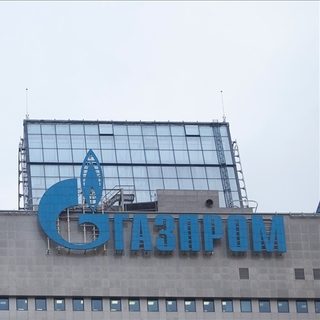 Gazprom yılın ilk yarısında 10,8 milyar ruble zarar etti